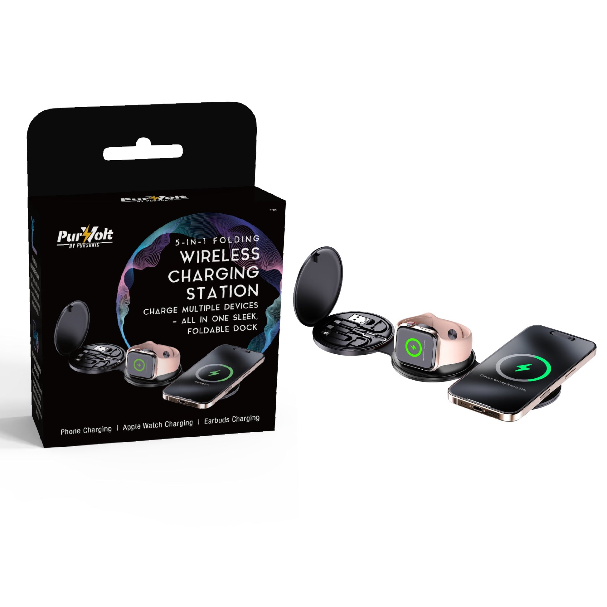 Complete Wireless Charging & Comfort Bundle – Sip & Charge 2-in-1 Mug Warmer + 5-in-1 Folding Charging Station-3